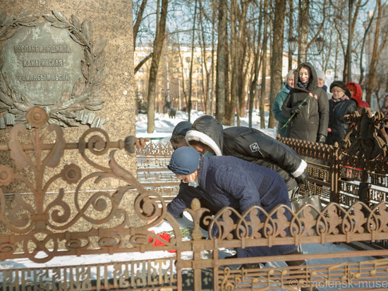 В Смоленске состоялся День памяти Михаила Ивановича Глинки