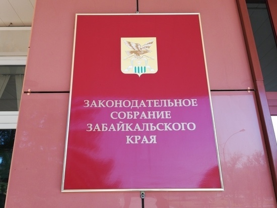 Коммунисты в Забайкалье не хотели давать почетное звание художнику Ярославцеву