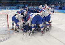 Хоккеисты сборной США в серии буллитов уступили национальной команде Словакии в четвертьфинале Олимпиады