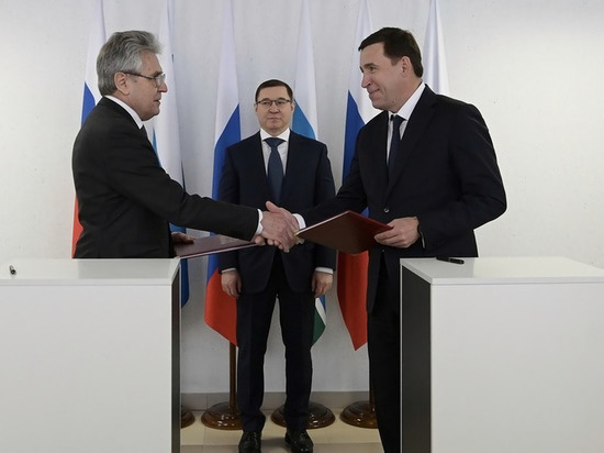 Планы сотрудничества с РАН впервые утвердили в официальном соглашении