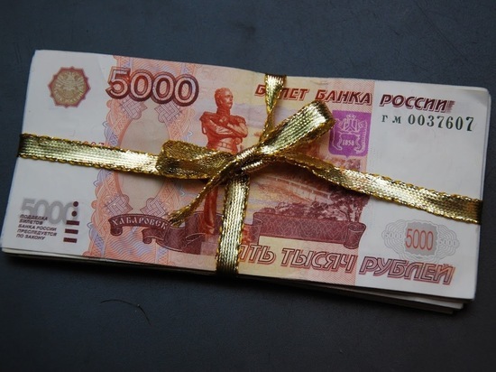 Счастливчики февраля: 3 знака зодиака разбогатеют к концу месяца