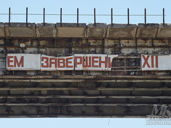 Стали известны подробности публичных слушаний по строительству Крапивинской ГЭС