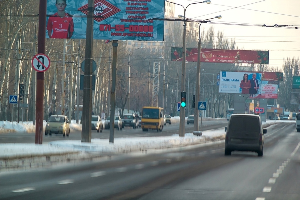 В микрорайоне Широкий в Донецке запустили новый маршрут - МК Донбасс