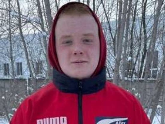 Подросток ушел из социального приюта и пропал в Новосибирске