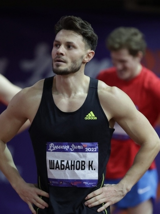 Пскович взял золото на соревнованиях по лёгкой атлетике