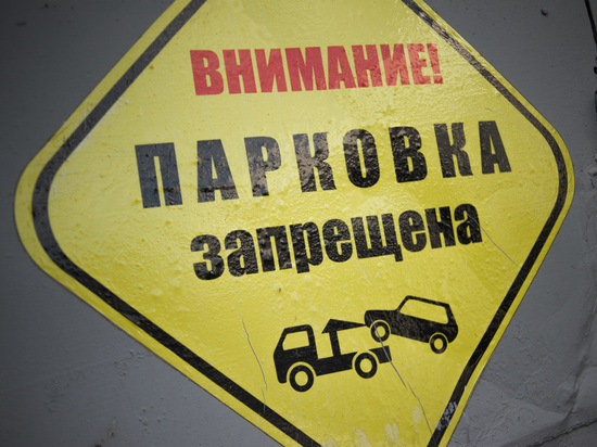 В Астрахани на один день перекроют движение в центре города
