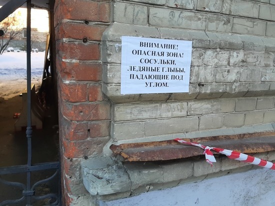 СК проверяет факты падения сосулек на головы саратовцев