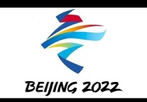Южнокорейская шорт-трекистка Чхве Мин Джон выиграла золотую медаль на дистанции 1500 метров на зимних Олимпийских играх в Пекине, преодолев дистанцию за 2 минуты 17,789 секунды