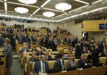 Депутаты Госдумы России приняла сразу в трех чтениях правительственный законопроект об индексации пенсий военным