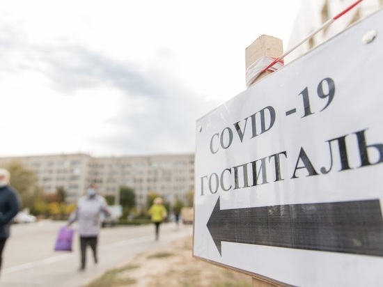 От коронавируса умер 20-летний парень в Волгоградской области