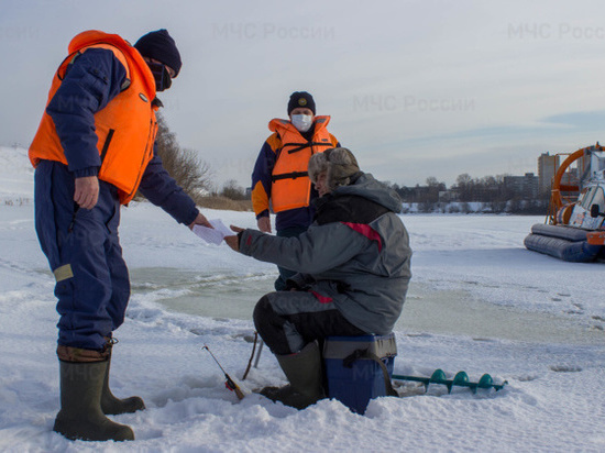 Рыбаков Тверской области предупредили об опасности на водоёмах