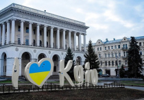 США, Великобритании, Дании, Израиля, Японии, Эстонии и Южной Кореи вывезли из Киева во Львов свои посольства в преддверии  «нападения» России на Украину