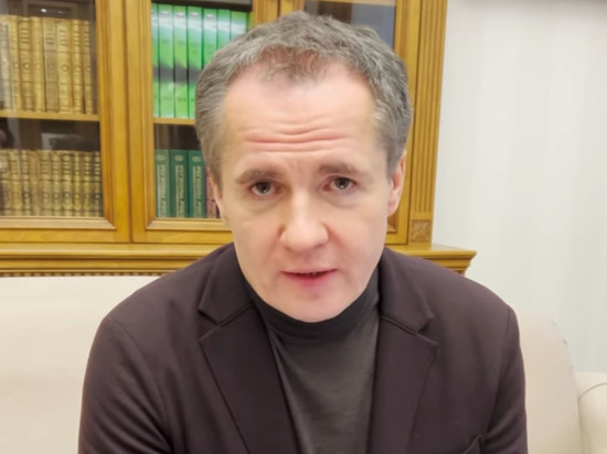 Губернатор Белгородской области Вячеслав Гладков сообщил о своем выздоровлении