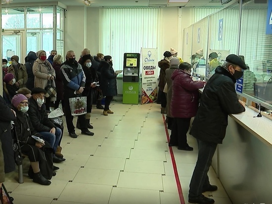В Курске рассылка двойных платежек на газ привела к огромным очередям в клиентском центре «Газпром Межрегионгаз Курск»
