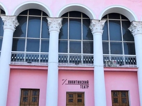 Никитинский театр не выдержал гнета «культурного локдауна» и опять закрылся