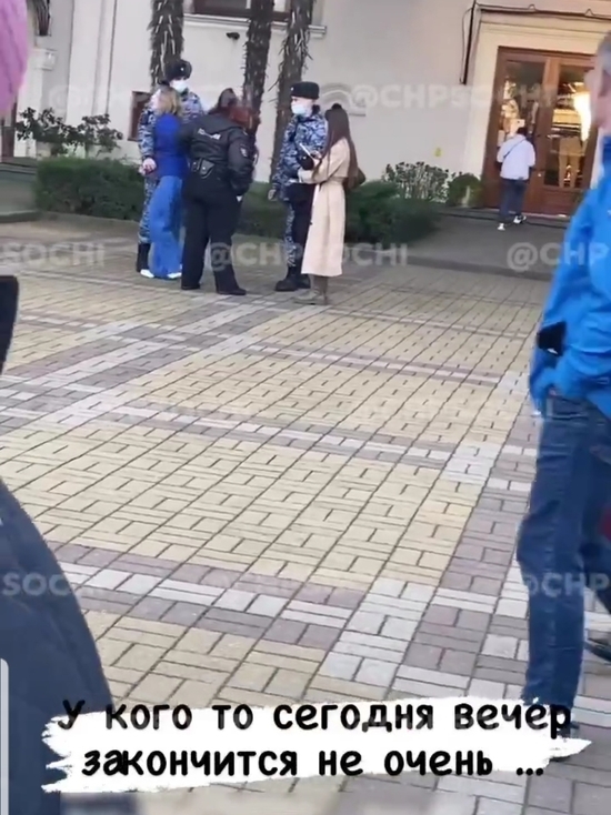 Возле морпорта в Сочи росгвардейцы задержали двух девушек
