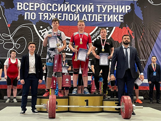 Юные тяжелоатлеты из Тулы завоевали медали на Всероссийском турнире