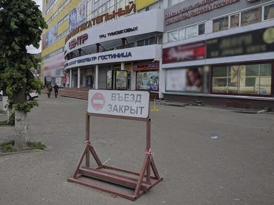 Потери владельцев ТРЦ Тимошковых в Брянске составили сотни миллионов рублей