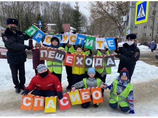 В Смоленске прошла акция «Пропустите пешехода»