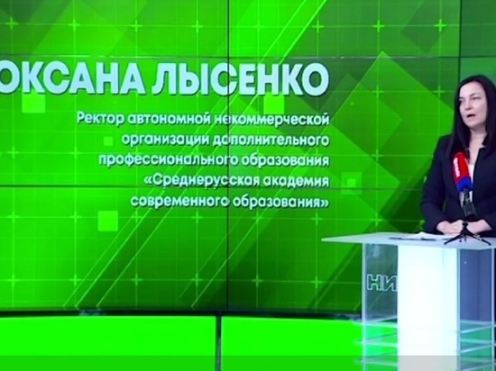 Шапша одобрил инициативу создания в Калужской области центра гражданских инициатив