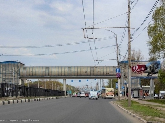 На Московском шоссе Рязани появится ещё один надземный переход