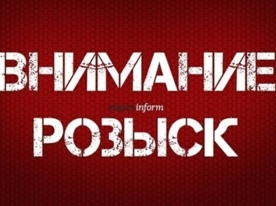 В Кировской области ежегодно исчезает около 3 тысяч человек