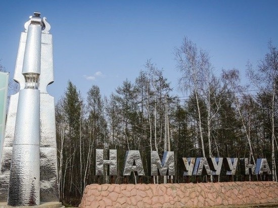 В Намском районе в 2022 году введут новую школу, МФЦ и Дворец культуры