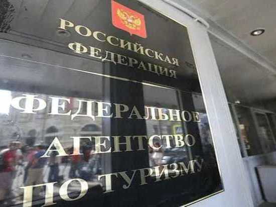 Максим Егоров обсудил развитие туристического потенциала региона с руководителем Ростуризма Зариной Догузовой