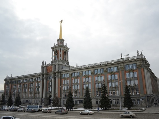 Кандидат на пост главы Счетной палаты Екатеринбурга прошел первое согласование