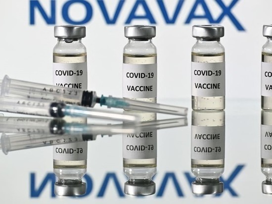 Германия: Непривитые ждут вакцину Novavax