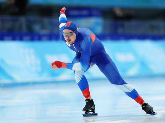 Конькобежец из Краснодарского края выступил на Олимпиаде в Пекине