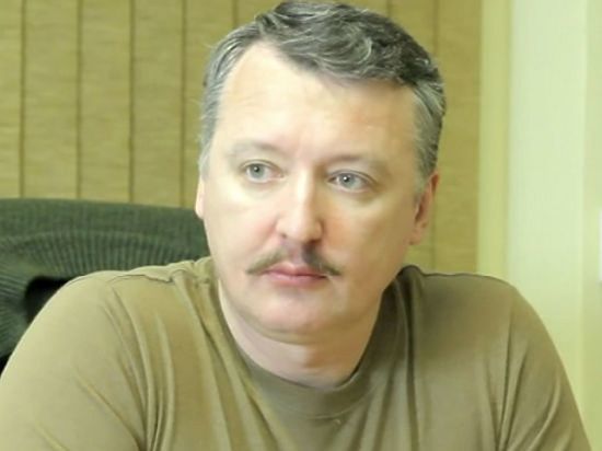 Стрелков описал сценарий операции России в Донбассе: "Неприемлемое поражение"