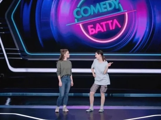 Сегодня вечером в эфир выйдет передача «Comedy Баттл» с участием двух псковичек