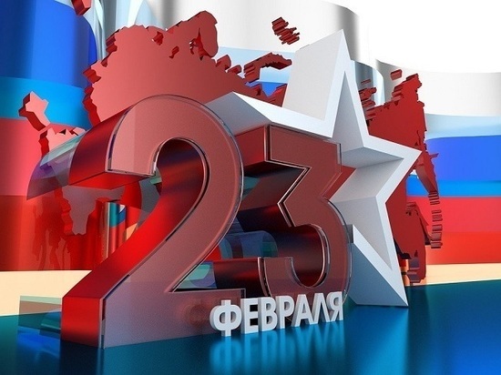 Для горожан подготовили обширную праздничную онлайн-программу