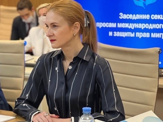 Мария Бутина займется сбором гуманитарной помощи для беженцев