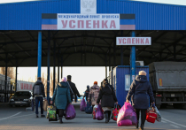В Россию уже въехало более 10 000 человек, сегодня вал будет еще больше