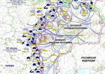 В Донецкой народной республике опубликовали схему наступательной операции вооруженных сил Украины (ВСУ) на ДНР и ЛНР