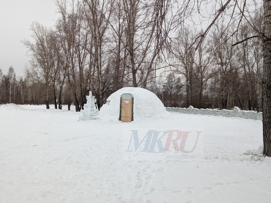 «Выжил в морозные ночи»: болельщик-экстремал из Красноярска рассказал о жизни в ледяном доме