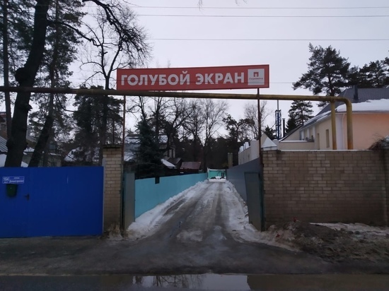 Воронежская администрация рассказала, где расселят беженцев с ДНР и ЛНР