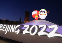 Сборная Австрии закрыла горнолыжную программу Олимпийских игр в Пекине