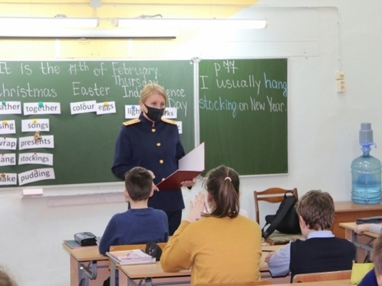 Ивановские следователи на один день стали учителями