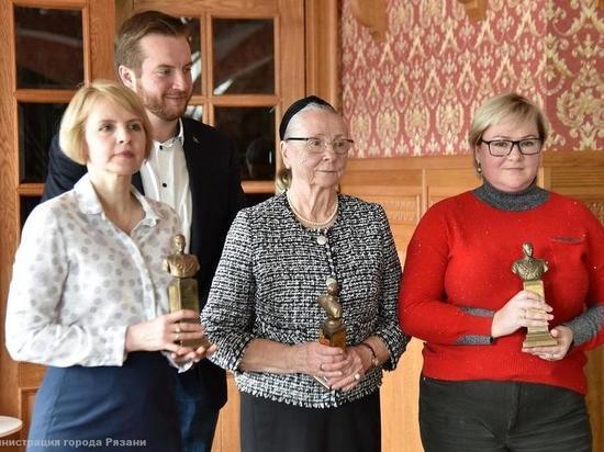 Рязань посетили потомки членов экипажа Валерия Чкалова
