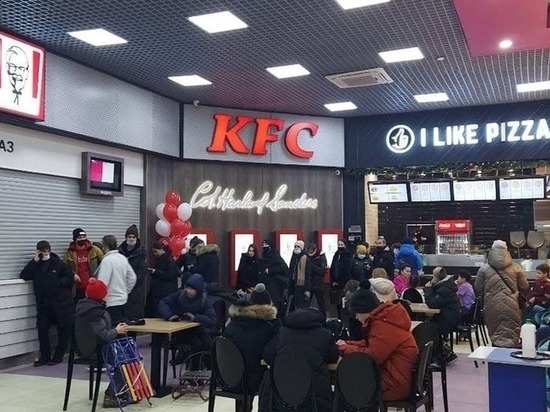 Первый в Забайкалье KFC затопил водой и жиром магазины в «Новосити»