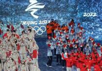 Делегация российской национальной команды приняла участие в параде спортсменов на церемонии закрытия XXIV зимних Олимпийских игр в Пекине
