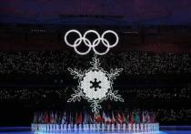 Президент Международного олимпийского комитета (МОК) Томас Бах объявил зимние Олимпийские игры 2022 года в Пекине закрытыми