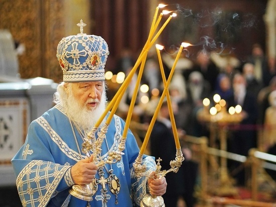 Патриарх Московский Кирилл: любовь важнее справедливости