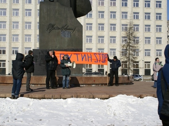 Как в 2014 году в Архангельске проходил митинг против обострения украинского конфликта