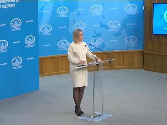 Захарова прокомментировала сообщение CBS о приказе Путина "вторгнуться" на Украину