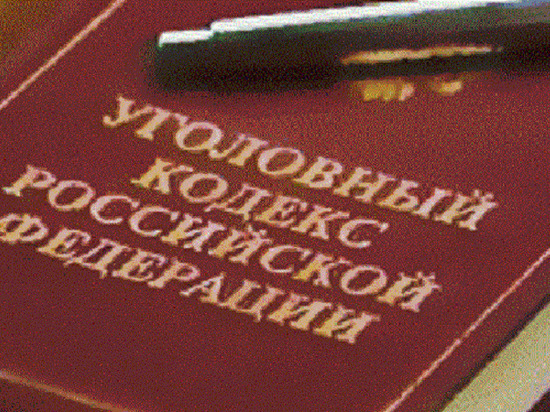 В Ярославле ограбили организацию микрозаймов