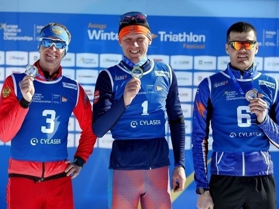 Спортсмены из Красноярска завоевали золотые медали чемпионата Европы по зимнему триатлону